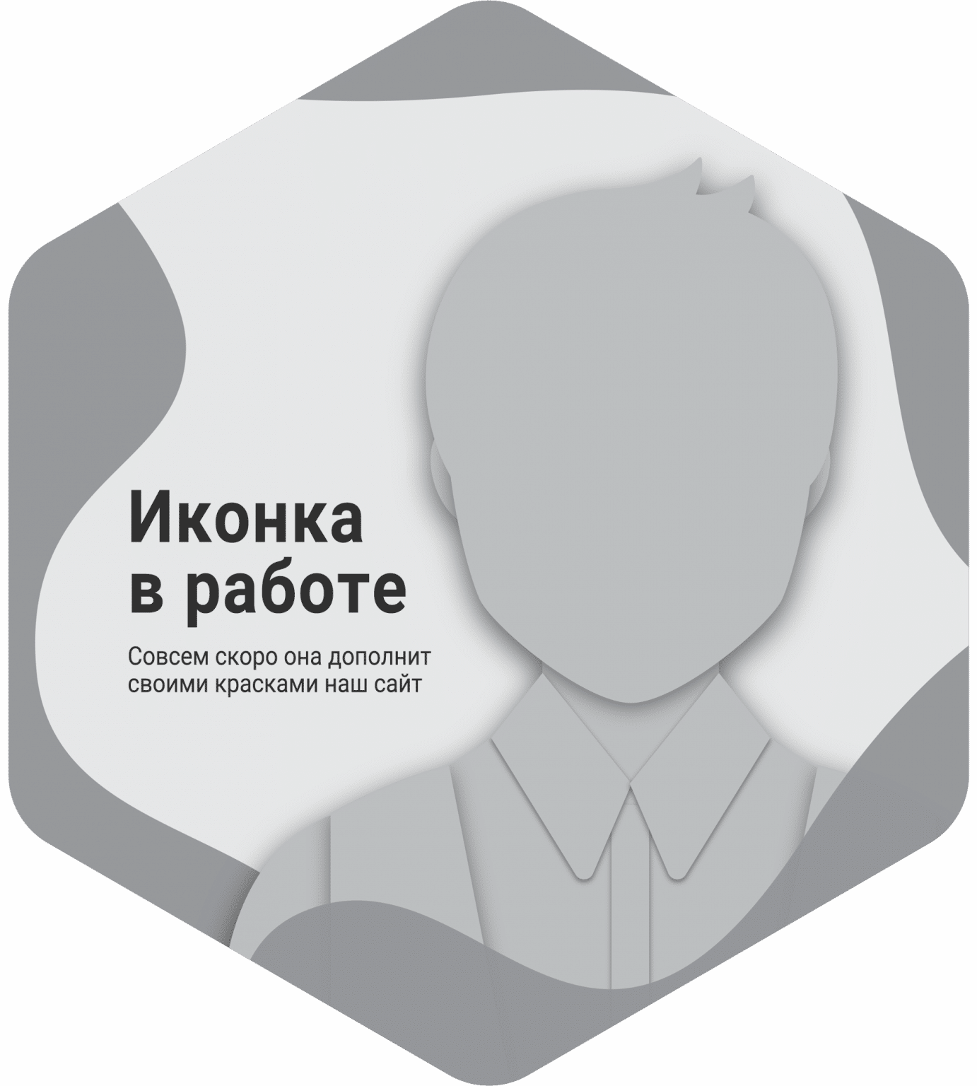 Аспирантура — Абитуриенты РАНХиГС Санкт-Петербург