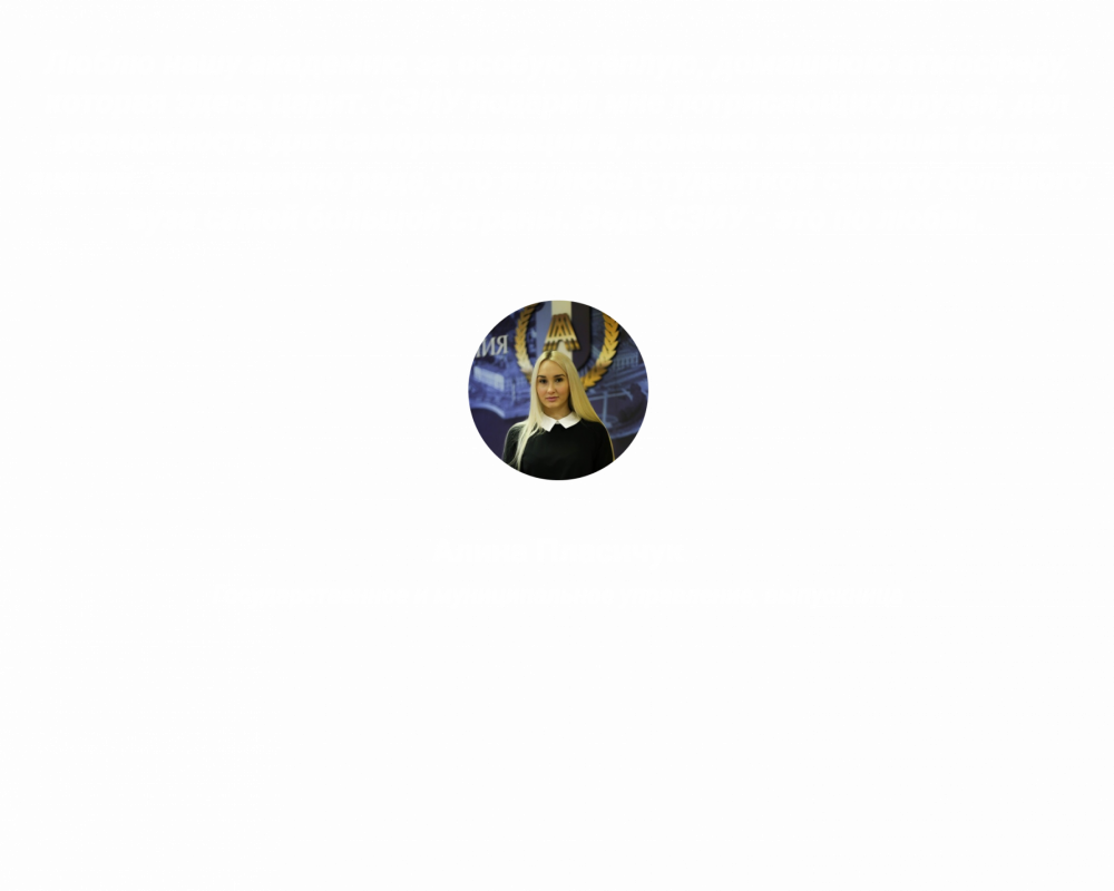 Frame 6 (1)
